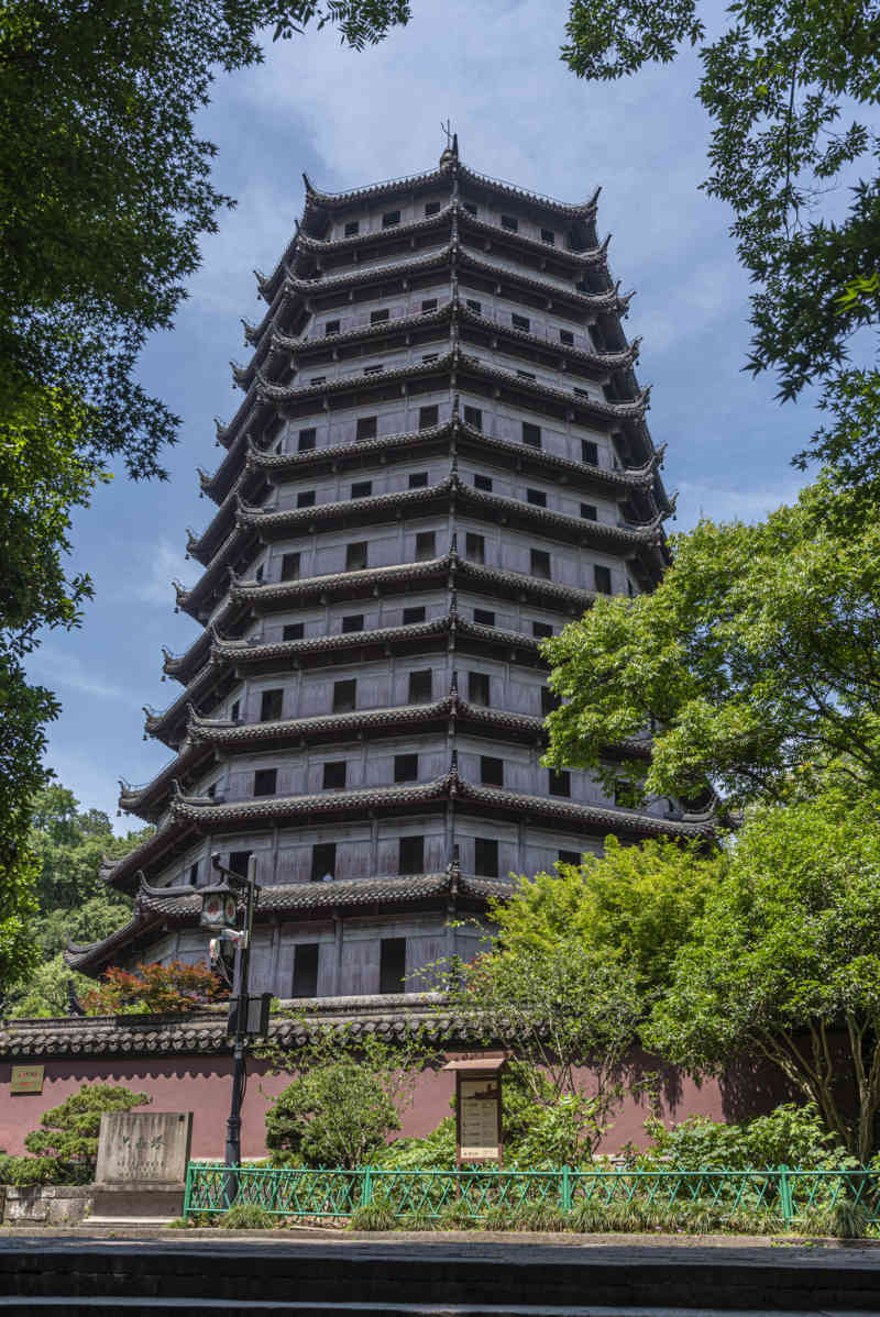 China - Hangzhou 005 - pagoda de las Seis Harmonias